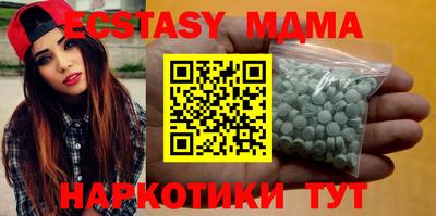 COCAINE Аргун