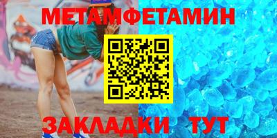 не бодяженный Апрелевка