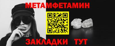 не бодяженный Апрелевка