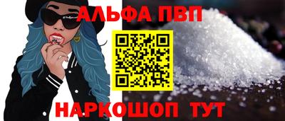 jwh Балашиха