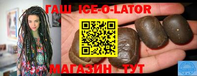 не бодяженный Апрелевка