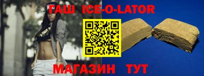 jwh Балашиха