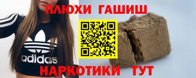не бодяженный Апрелевка