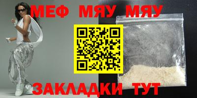 гашиш Балахна