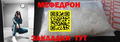 не бодяженный Апрелевка