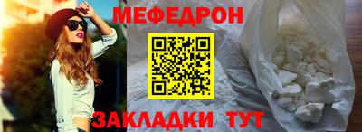 COCAINE Аргун