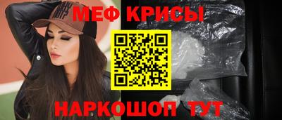 кокаин перу Азнакаево