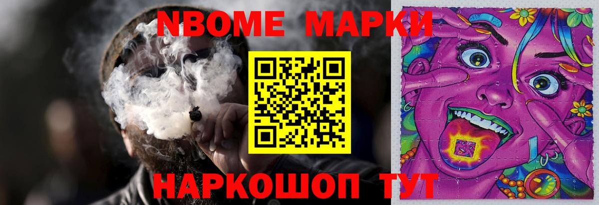 LSD-25 экстази ecstasy Бугульма