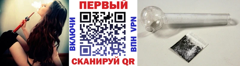 МЕТАМФЕТАМИН мет хочу Бугульма