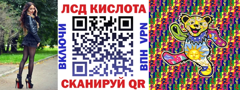наркотики  Бугульма  omg ссылка  Наркотические марки 1,5мг 