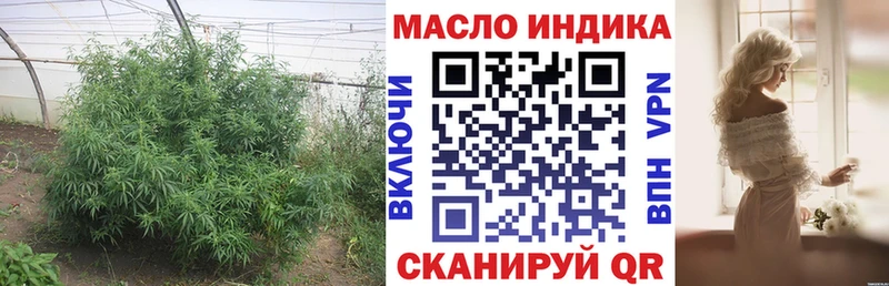как найти закладки  Бугульма  ТГК Wax 