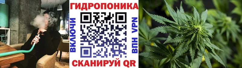 Каннабис марихуана  Бугульма 